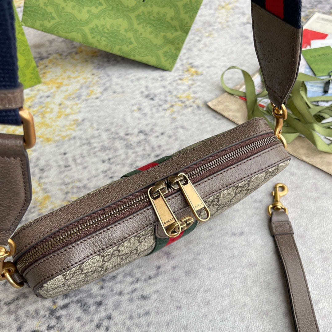 GUC Messenger Bag